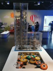 -北京科学中心儿童乐园