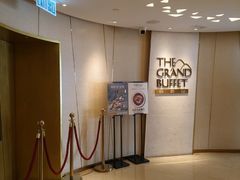 -自助山(合和中心商场店)