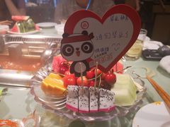 -海底捞火锅(上元大街店)