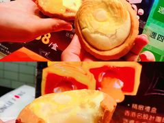 -芳叔(江南新地店)