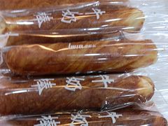 -爱维尔阳光蛋糕(和丰店)