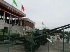 -台儿庄大战纪念馆