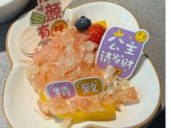 -海底捞火锅(油麻地店)