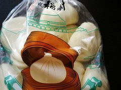 -北京稻香村(丰管路店)