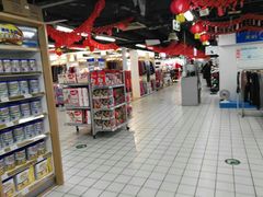 -物美超市(三里河店)