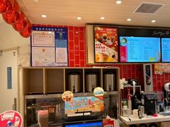 -85度C(苏州石路店)