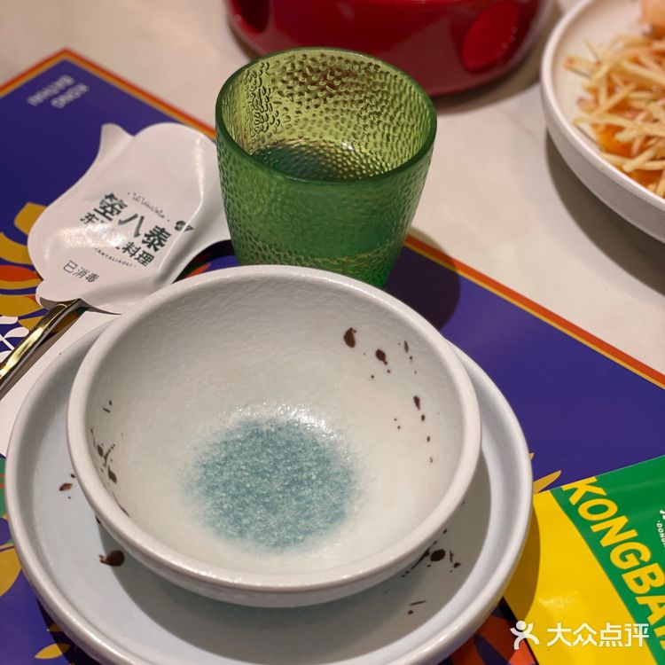 冬天来喝一碗暖暖的海鲜🦞冬阴功汤吧