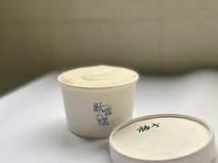 柚子-歎雪糕低糖低脂Gelato冰淇淋