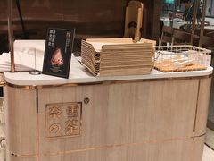 -奈雪的茶(石家庄万象城店)