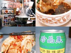 -映秋饭店(李庄总店)