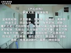 -万达广场(泰州海陵店)