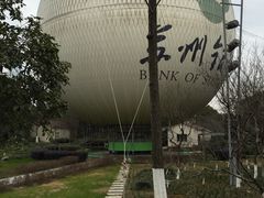-金鸡湖桃花岛
