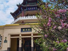 -北山公园