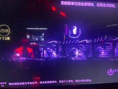 -魅KTV·AI辅唱(福雷德广场店)