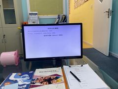 -竞思注意力·专注力·学习能力训练(天一广场中心)