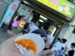 -官也街