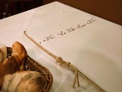 -La Tavernetta(Bar à Vin)(乌鲁木齐路店)