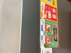 -麦当劳(厦门梧村店)