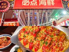 -必点海鲜·海肠捞饭·鲅鱼水饺(滨江道店)