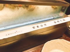 -成都你六姐·牛肉冒菜(城市集市合生汇店)