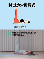 -亚太瑜伽普拉提学院