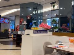 -必胜客(玉泉远洋店)