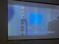 -感智盲人按摩·艾灸·肩颈SPA(岗厦店)