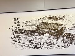 -吉野家(复兴路第二餐厅店)
