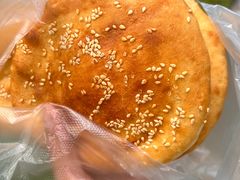 -上好酥烧饼(虹桥中心店)