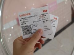 -大光明丽星VIP影城(昌里路杜比全景声店)