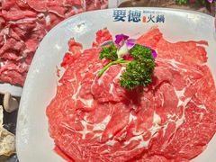 -要德火锅(甪直店)