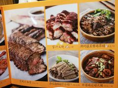 -农汤老店(顺联公园里店)