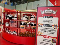 -福田卓悦INTOWN购物中心