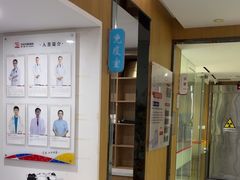 -艾贝尔宠物医院·24H转诊中心·肿瘤猫专科(江宁双龙店)