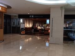-煮叶(悠唐广场店)