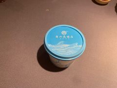 -高佳庄·海鲜酒楼(东港店)