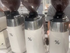 -% Arabica阿拉比卡咖啡(前滩太古里店)