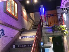 -楠火锅(昆山金鹰店)