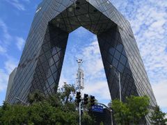 -中央广播电视总台(光华路办公区)