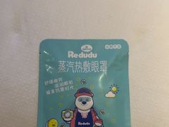 -蓉府金足印象(新城市广场26分店)
