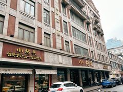 -云南路美食街