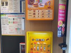 -麦当劳(开萝大道店)