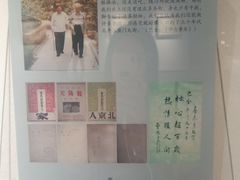 -徐汇艺术馆