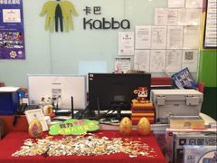 -卡巴机器人编程·少儿编程·信息学竞赛(公益西桥校区)