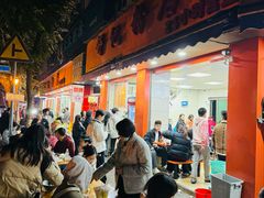 -舒记粉店(七星路店)