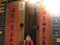 门面-湘厨壹品(芙蓉广场店)