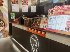 -Pull-Tab拉环咖啡(杭州市上城区来福士中心店)