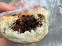 -绿豆酥(城中路店)