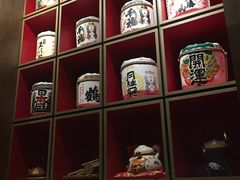 -響日本燒肉