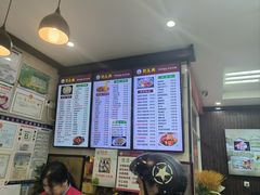 -刘长兴(三牌楼店)